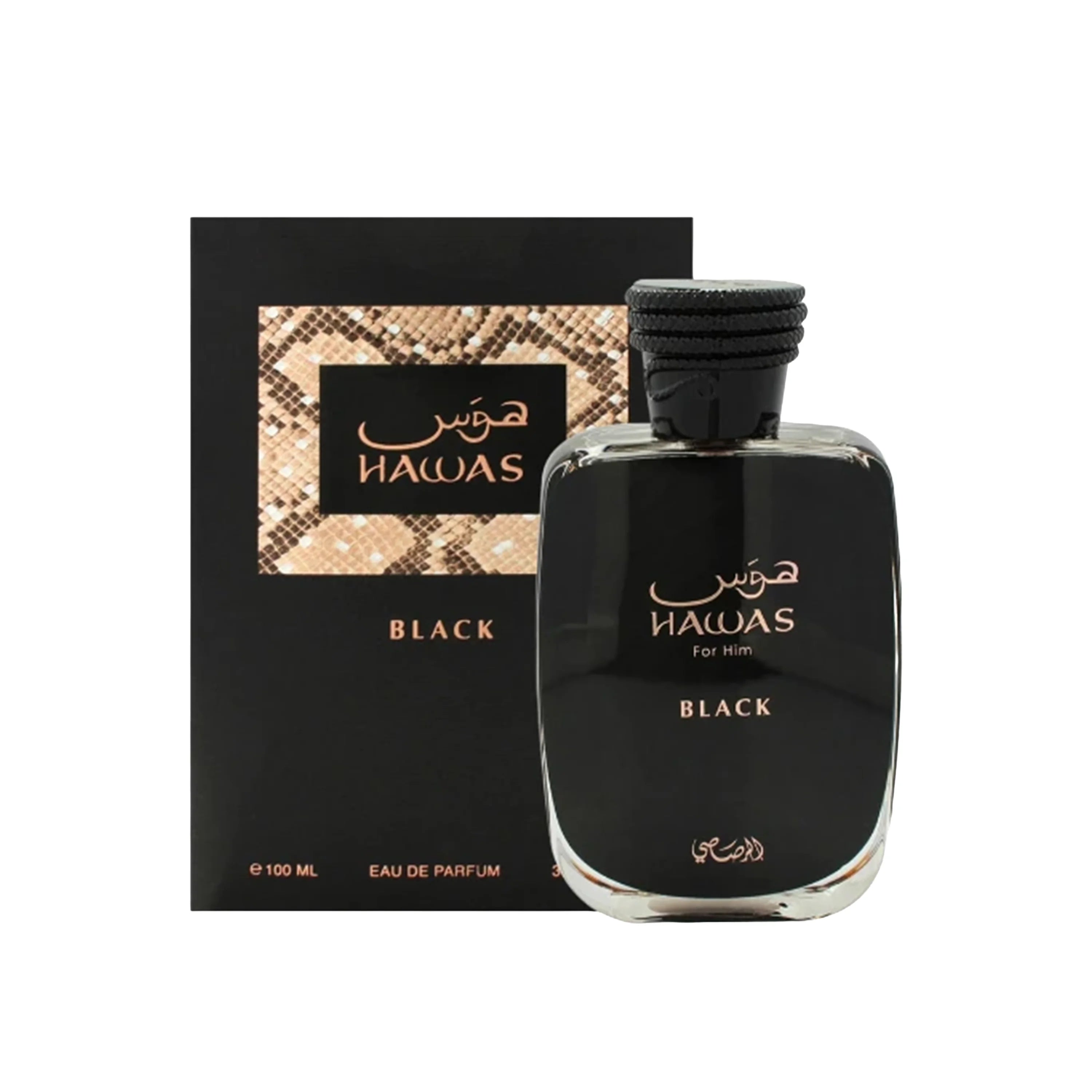 Black Hawas EDP