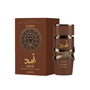 Asad Bourbon EDP by Lattafa best perfume in India
