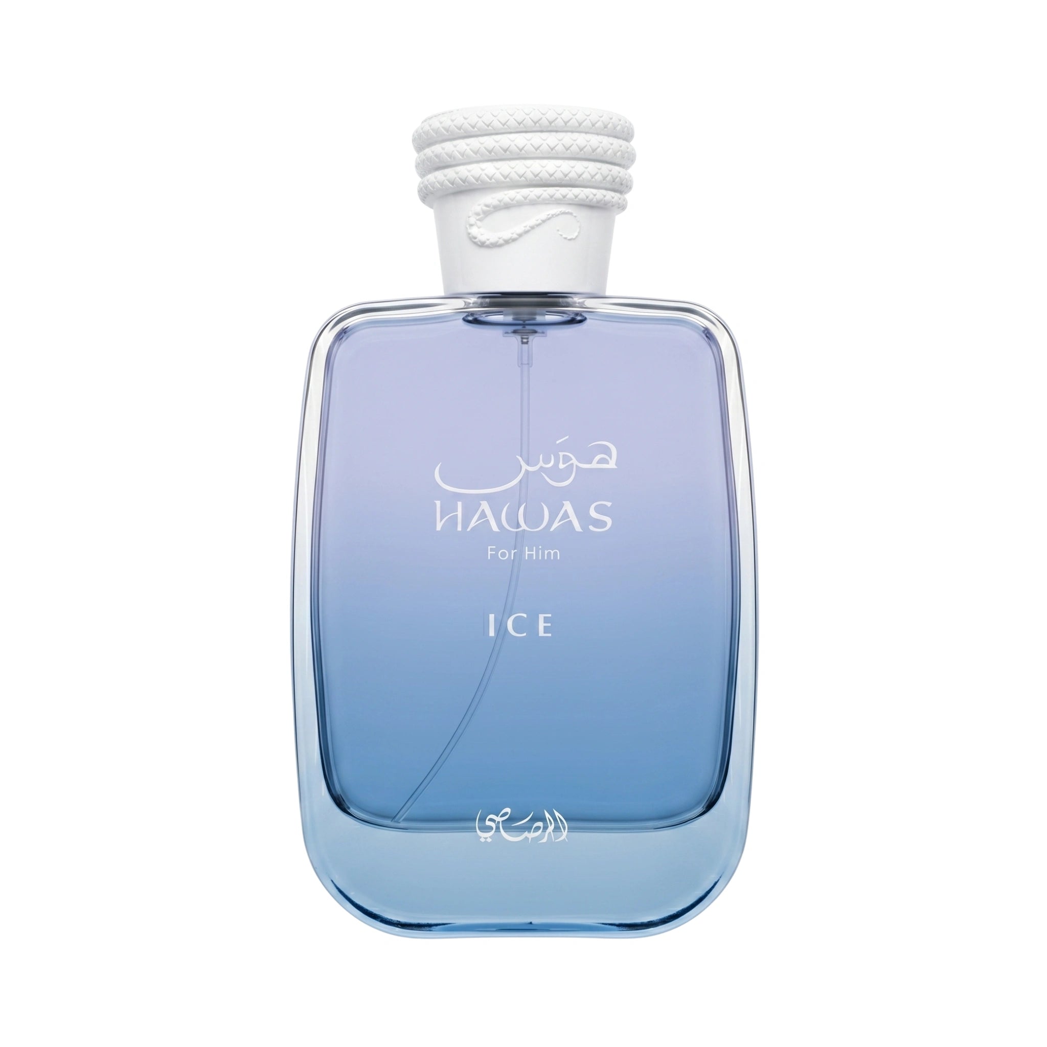 Hawas ice
