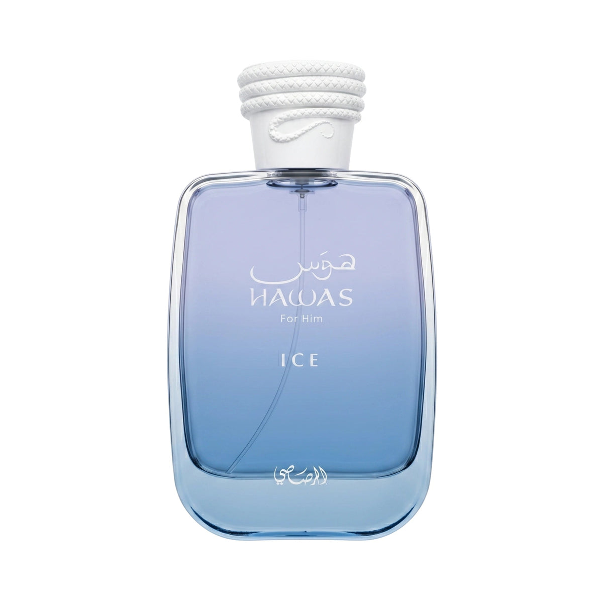 Hawas ice