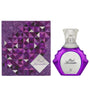 Oud Lavender Edp by Ahmed Al maghribi best perfume in India
