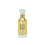 Velvet Oud EDP by Lattafa perfume for men and women